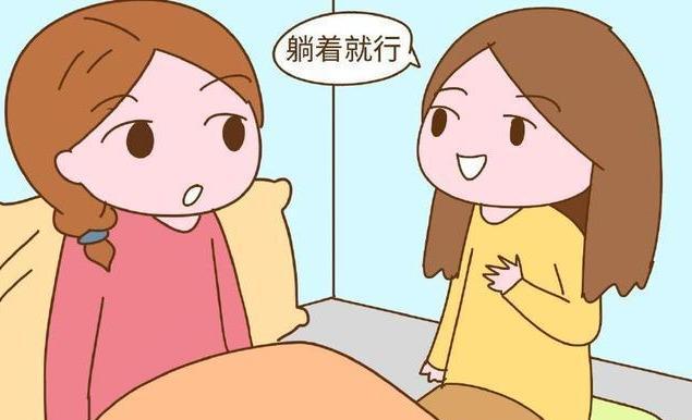 坐月子好难熬，坚持了十来天不看手机之后，终究还是失败了！