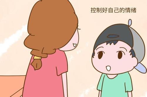 孩子的这些行为，其实是与父母疏远了，并不是懂事