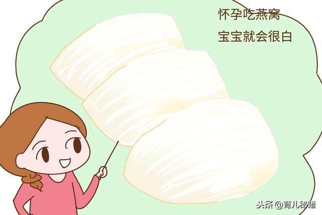 孕期这几种经验,不能听过来人的话,当心掉进坑里