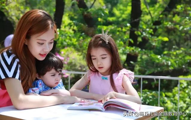 如果你的孩子处在6-18岁，请花几分钟看看这篇文章！
