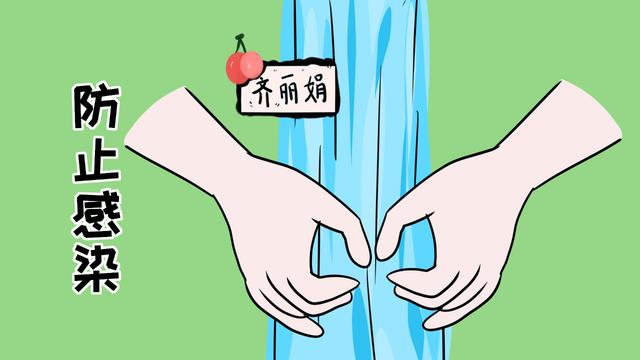 剖腹产手术后，医生会叮嘱你不能做得几件事，不然可能会留下病根