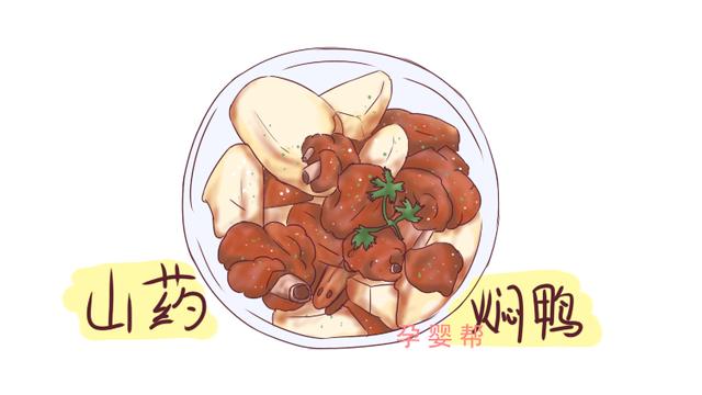 天冷了，多给孩子吃这2种肉，不仅营养高还御寒！