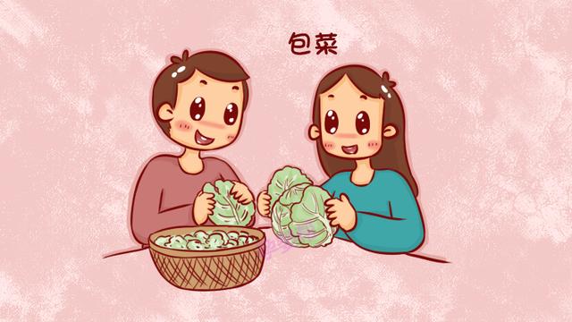 孕妈冬季可常吃这4类食物，养胃又养胎！