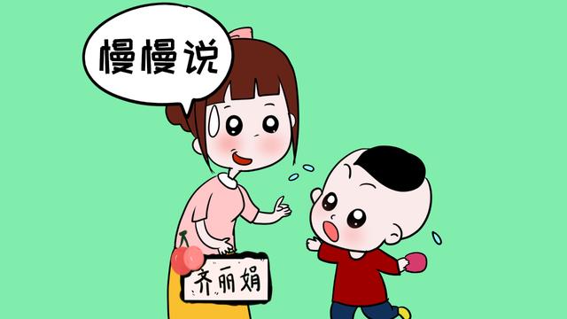 孩子被欺负,家长要不要立马替孩子出头?这样做更容易化解矛盾