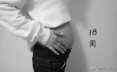 十月怀胎生下男宝一枚，现在分享孕期症状和肚形