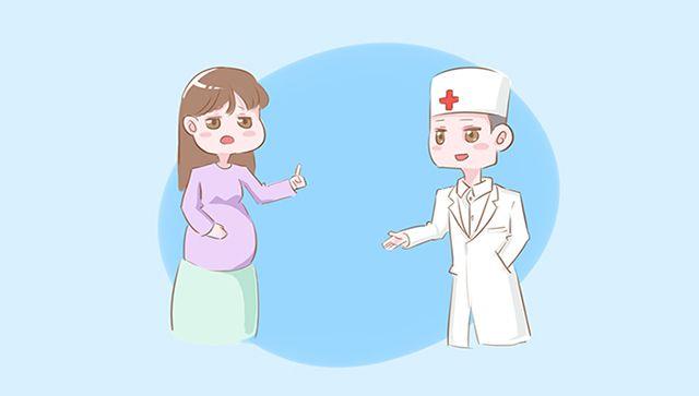 这几句话，产检的时候烂到肚子里，孕妈也不要对医生说