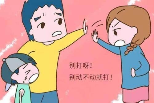 发现孩子拿钱以后，家长的做法很重要，你做对了吗？