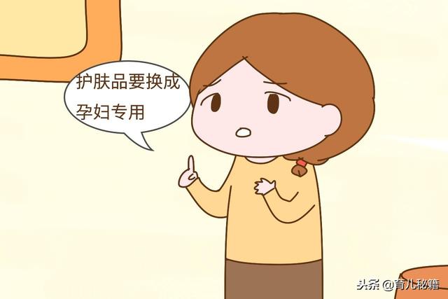 孕期这几种经验,不能听过来人的话,当心掉进坑里