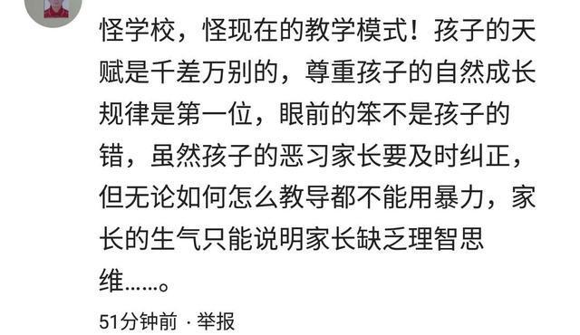 儿子生前：妈你再生个孩子吧，反正我也没用！
