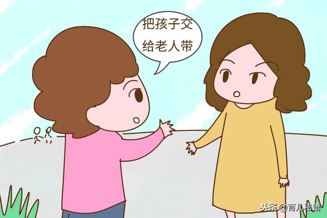 父母的有效期也就短短几年，错过了付出再多的努力也是徒劳