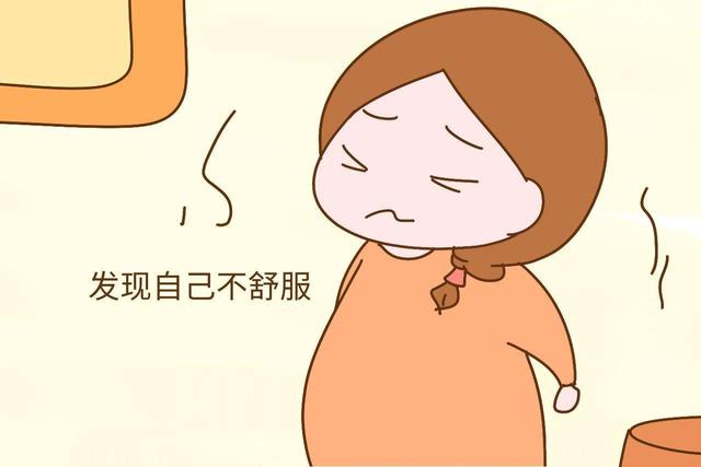 孕妇孕期这三点表现突出，说明孩子发育很好，最后一个别太在意！
