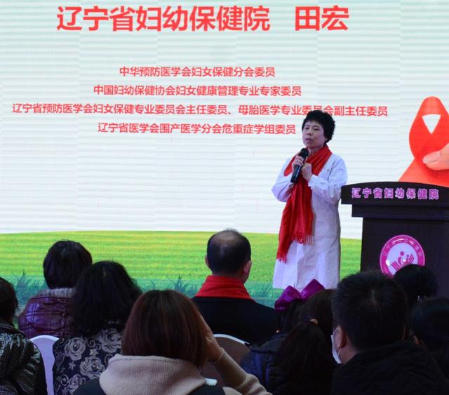 感染艾滋病、乙肝、梅毒……还想做妈妈，难吗？我该怎么做？