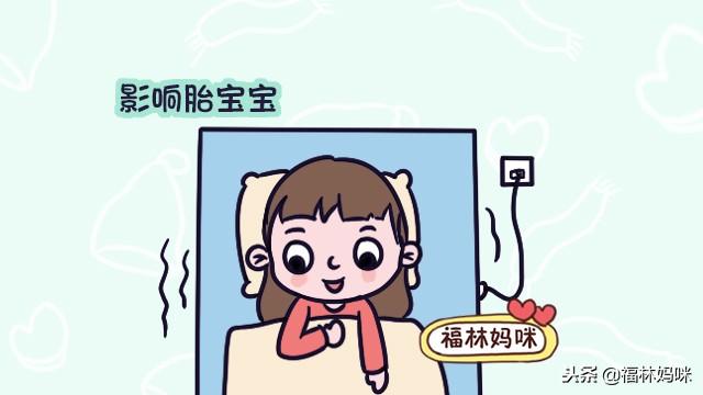 冬天再冷，孕妈也别用这2种方式取暖，你舒服了胎儿不舒服
