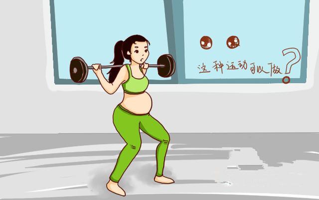 孕期明星都会做的运动，孕期活动不只有散步！