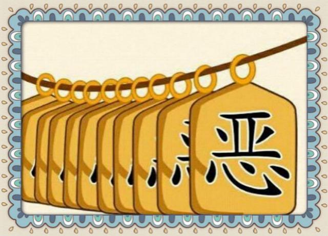 看图猜成语,看谁猜的多 周末在家和孩子比一比吧 建议爸妈收藏