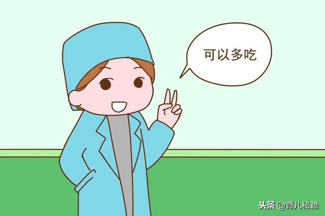 总怕宝宝吃不好？参照“食物金字塔”，很多家长都给宝宝吃错了