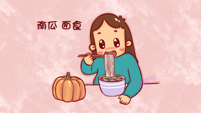 孕妈冬季可常吃这4类食物，养胃又养胎！