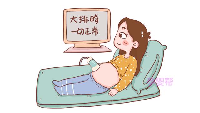 孕中期这两项检查很重要，老公再忙也要陪同，真不是孕妈矫情！
