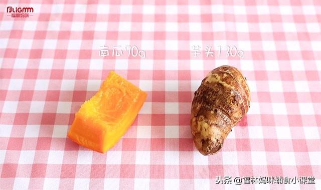 它营养丰富、香甜可口，能够促进宝宝智力发育，给宝宝补脑就选它