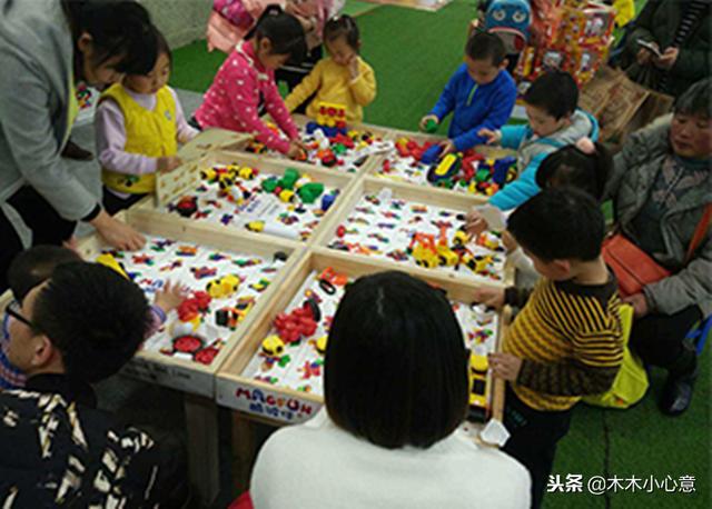 此玩具再贵，也得给孩子买，不但可以提高10点智商，还能减少得病