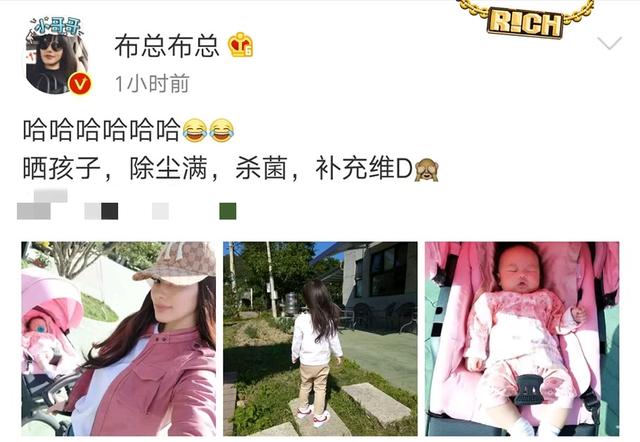 欧弟妻子带女儿们晒太阳，二胎的嘟嘟嘴和欧弟简直一模一样！