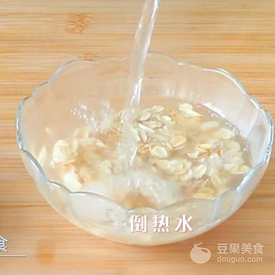 燕麦香蕉奶露——宝宝辅食