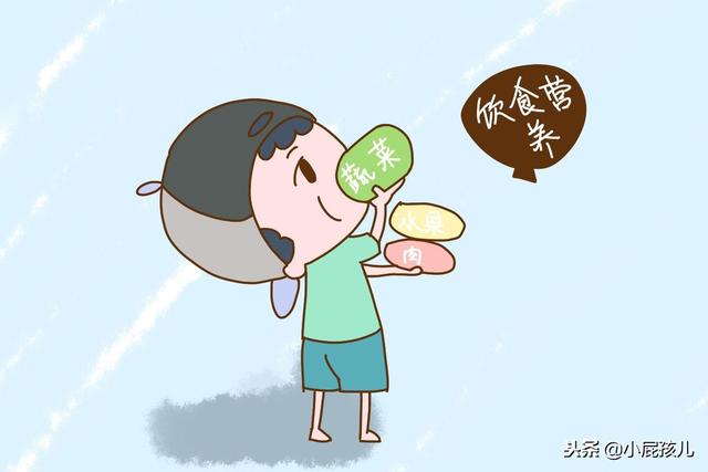 孩子身高进入猛长期，身体会有这几种“需求”，家长别错过