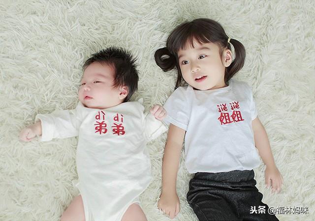 想“养儿防老”所以生二胎?不满足这三大条件的,还是考虑考虑吧