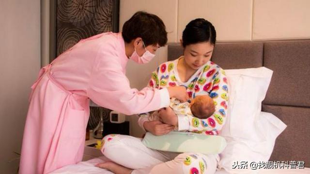 为什么现在的人宁愿去月子中心，也不在家里坐月子？