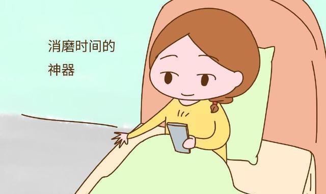 坐月子好难熬，坚持了十来天不看手机之后，终究还是失败了！