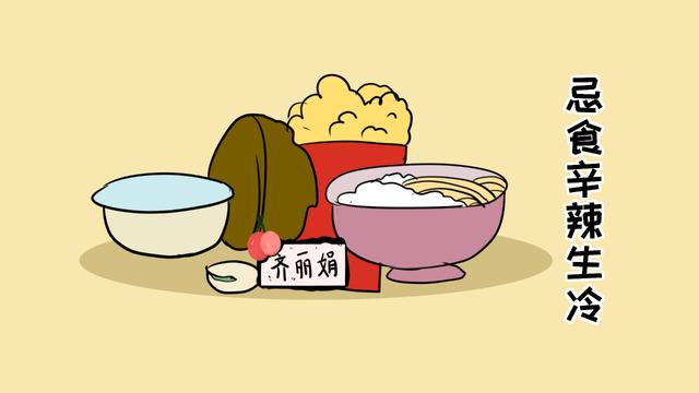 产后第一次来例假，这5件事情要注意，不然后悔都来不及