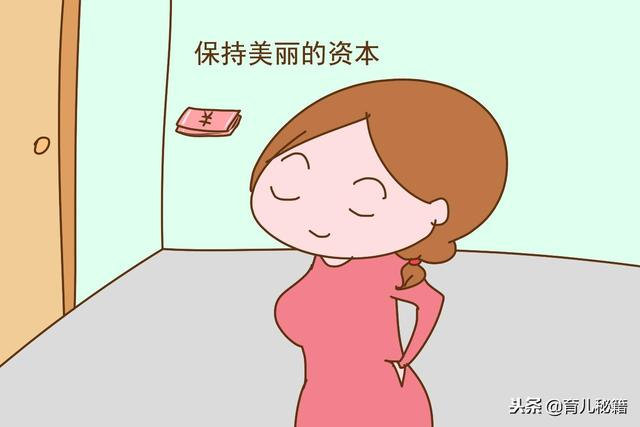 为啥有些宝妈生完孩子变老，而有的更漂亮？这3个原因很现实