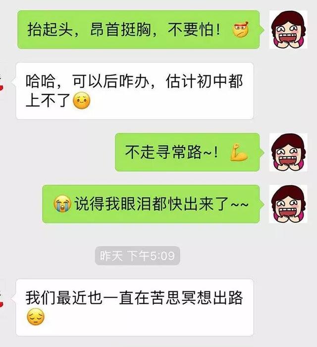 生孩子就是抓阄，随机的！看完心理瞬间平衡了……