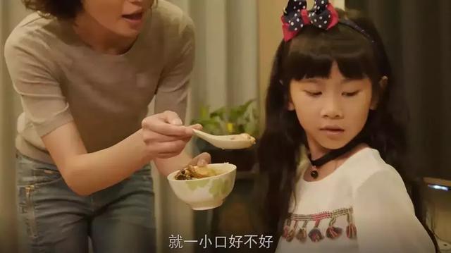 想让孩子吃饭好，饭桌规则不可少