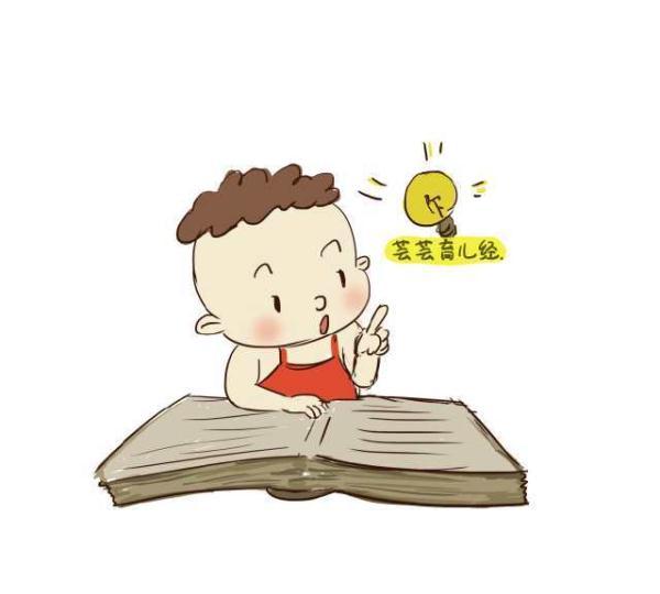 家长常摸宝宝身体这两个部位，帮宝宝增长智力