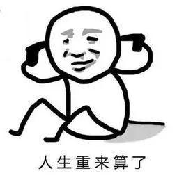 天冷了，孩子磨蹭千万不要催，但一定得帮孩子改！