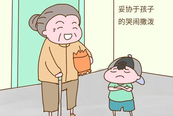 奶奶带大的孩子，四岁就看出差距！