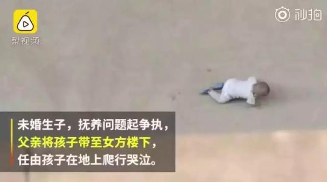 父母一吵架，孩子就变“乖”？呵呵！