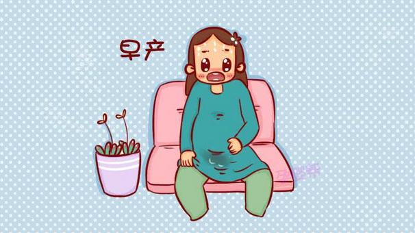 这7类孕妈最易早产，提前做到这些有助胎儿平安