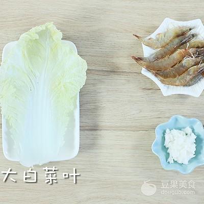 米饭鲜虾条的做法