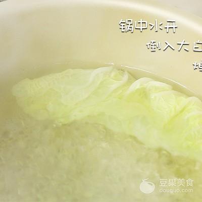 米饭鲜虾条的做法
