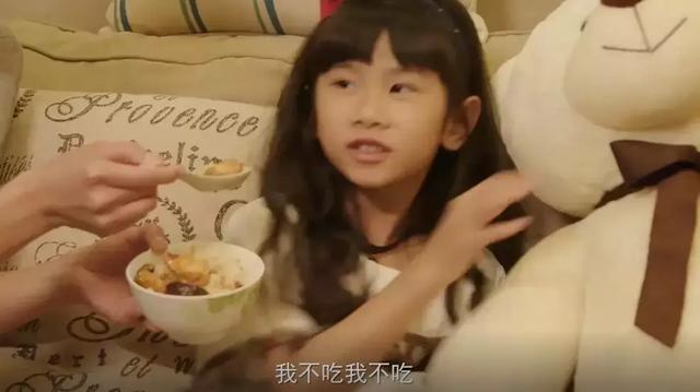 想让孩子吃饭好，饭桌规则不可少