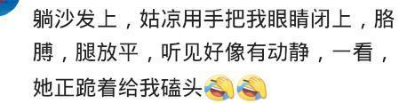 被自家孩子撩，是什么感觉？宝妈：天天被儿子哄得晕乎乎的