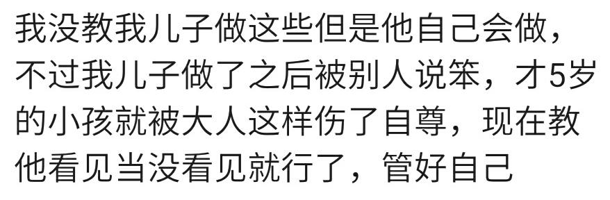 怎样让宝宝在成长的过程中有教养？宝妈：父母的言传身教耳需目染