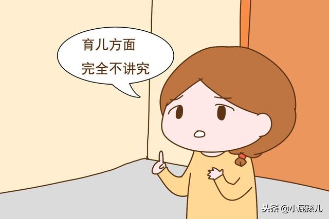 为什么外国女人生完娃能立刻上班？方法简单中国妈妈却做不到