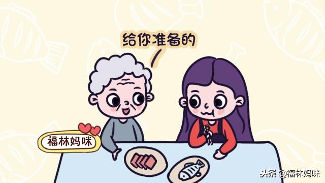 孕期遵循“五吃三不吃”的原则，会让胎儿受益良多，早知道早受益
