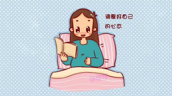 这7类孕妈最易早产，提前做到这些有助胎儿平安