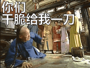 “一孕傻三年”没有科学依据！知道真相的我有点儿心疼自己……