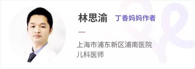 宝宝翻身早，是脑瘫的表现吗？