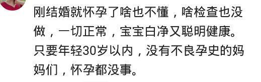 不做产检的孕妈都有什么后果？网友：就到预产期了，结果胎死腹中